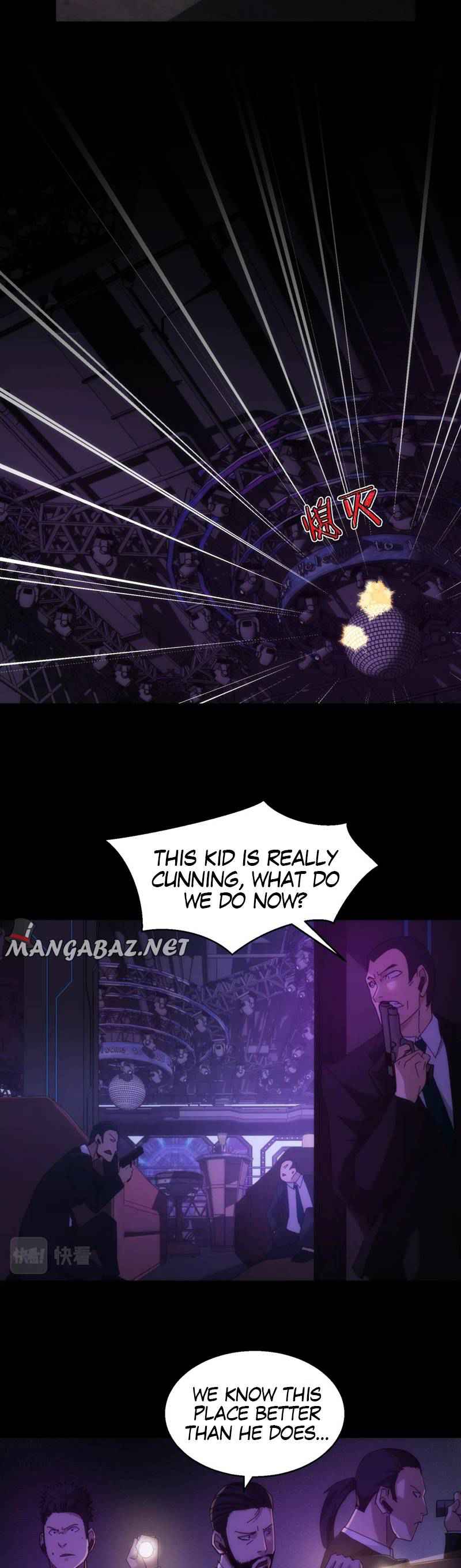 Page 17 of Chapter 17