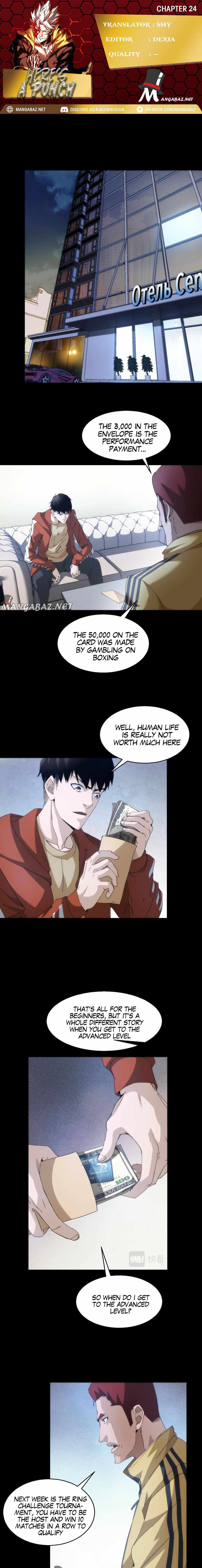 Page 1 of Chapter 24