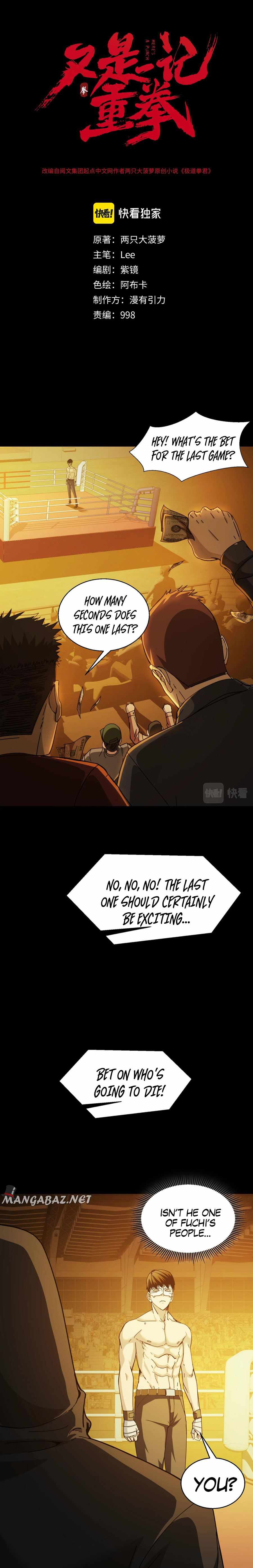 Page 4 of Chapter 27