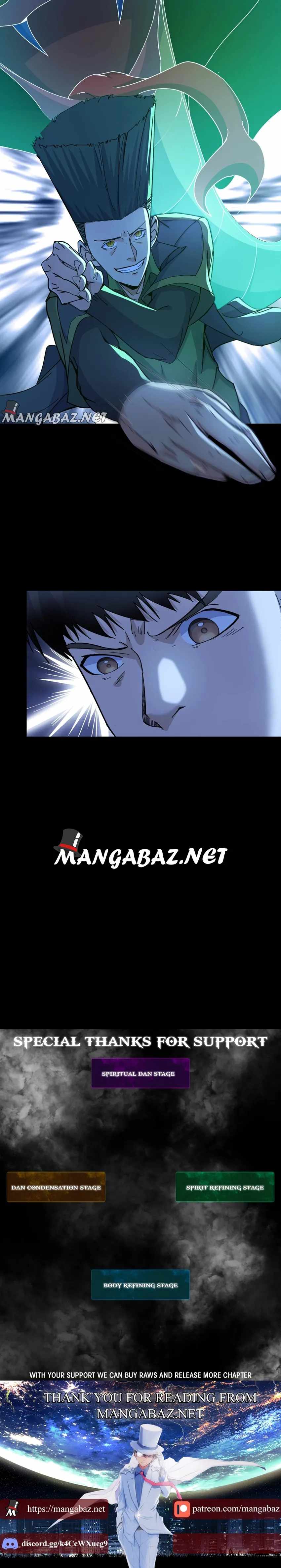 Page 12 of Chapter 32