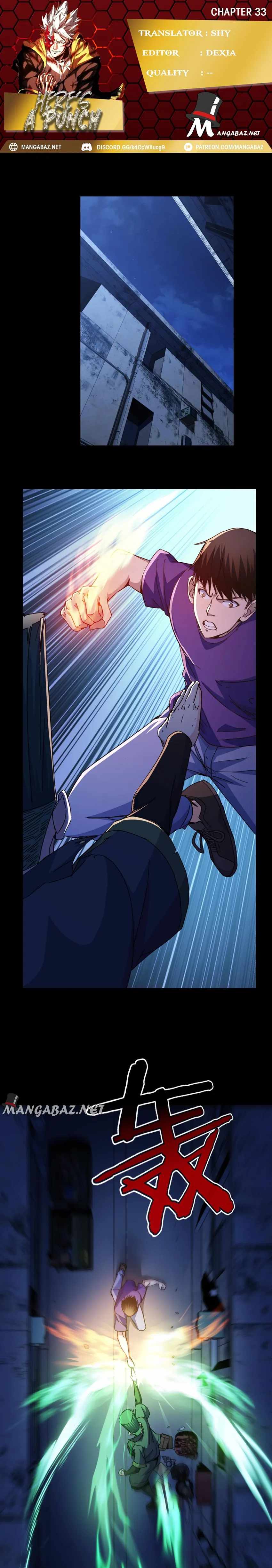 Page 1 of Chapter 33