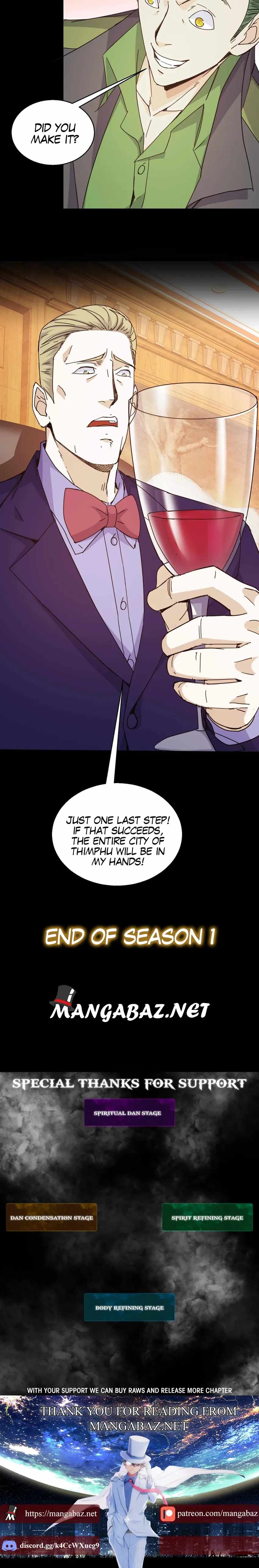 Page 12 of Chapter 33
