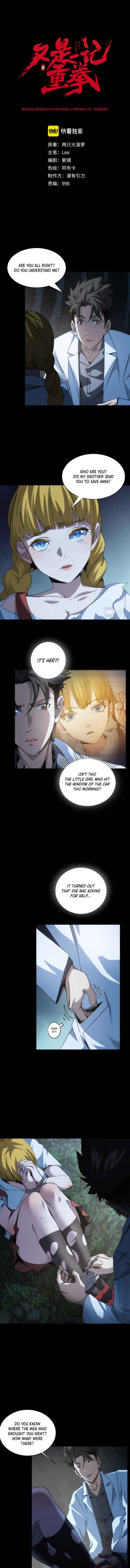 Page 3 of Chapter 7