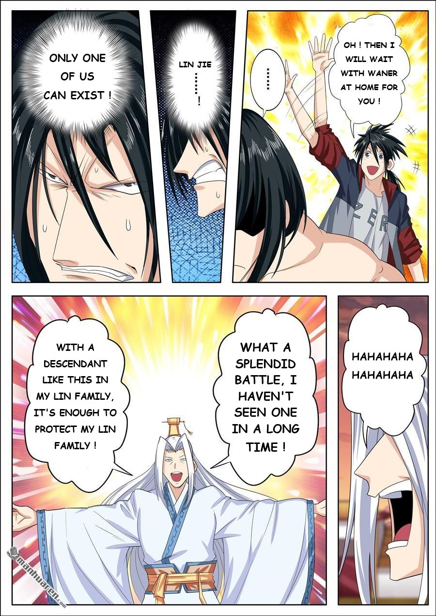 Page 3 of Chapter 118