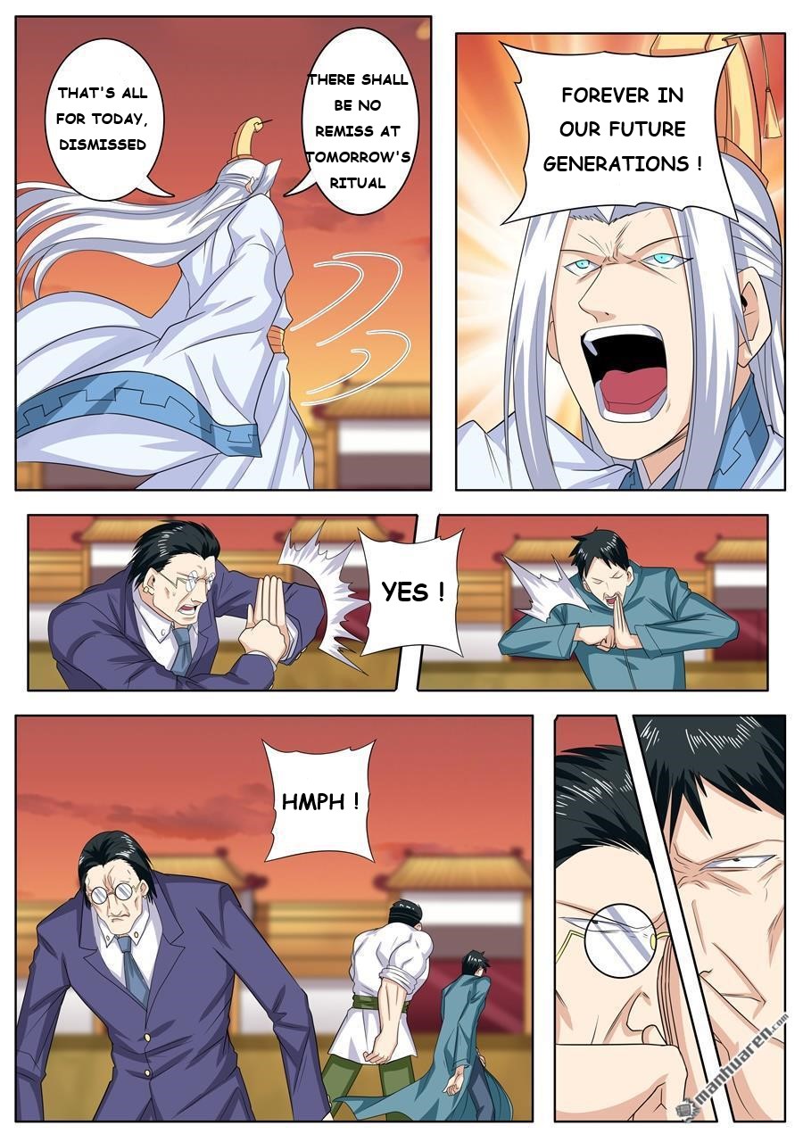 Page 4 of Chapter 118