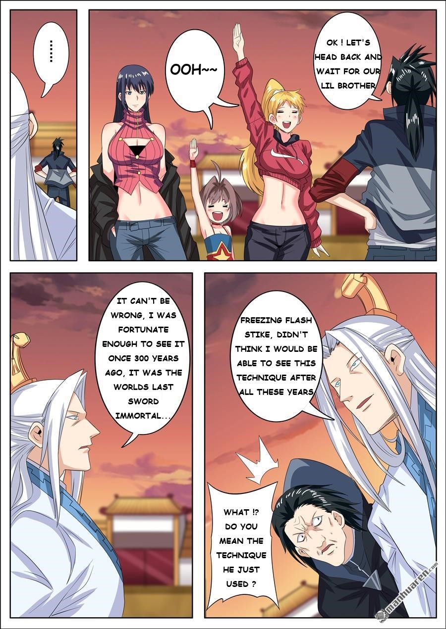 Page 5 of Chapter 118