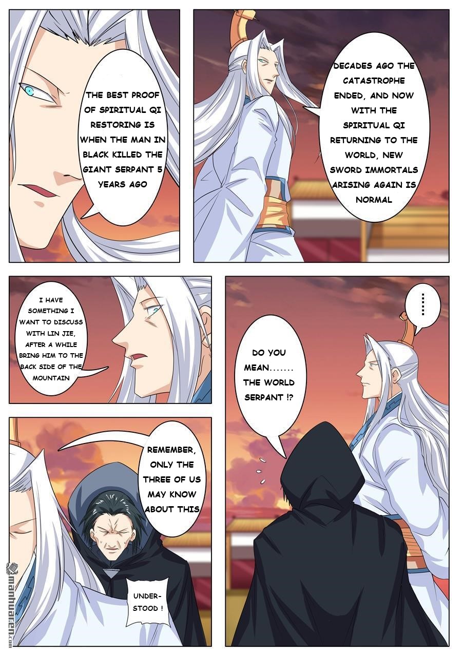 Page 7 of Chapter 118