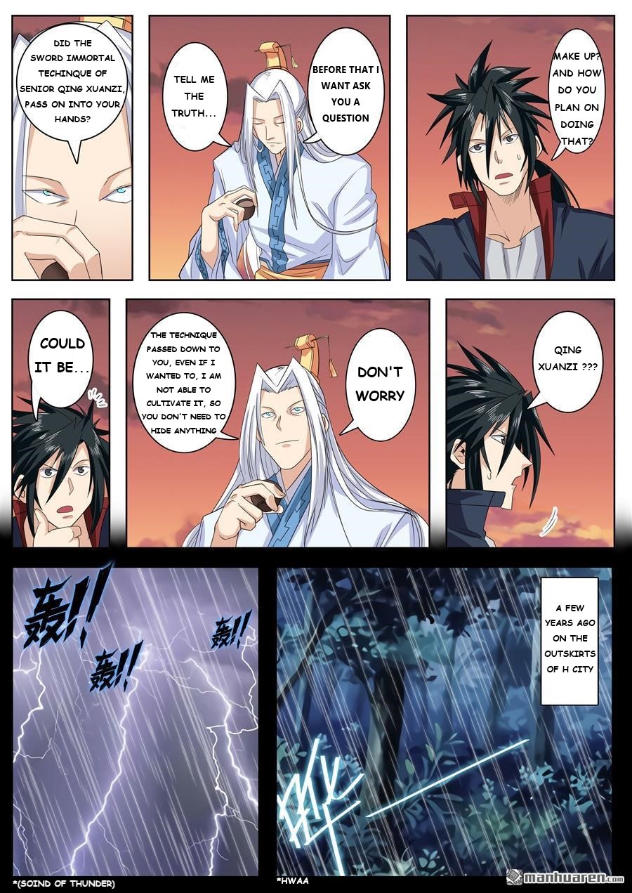 Page 11 of Chapter 118