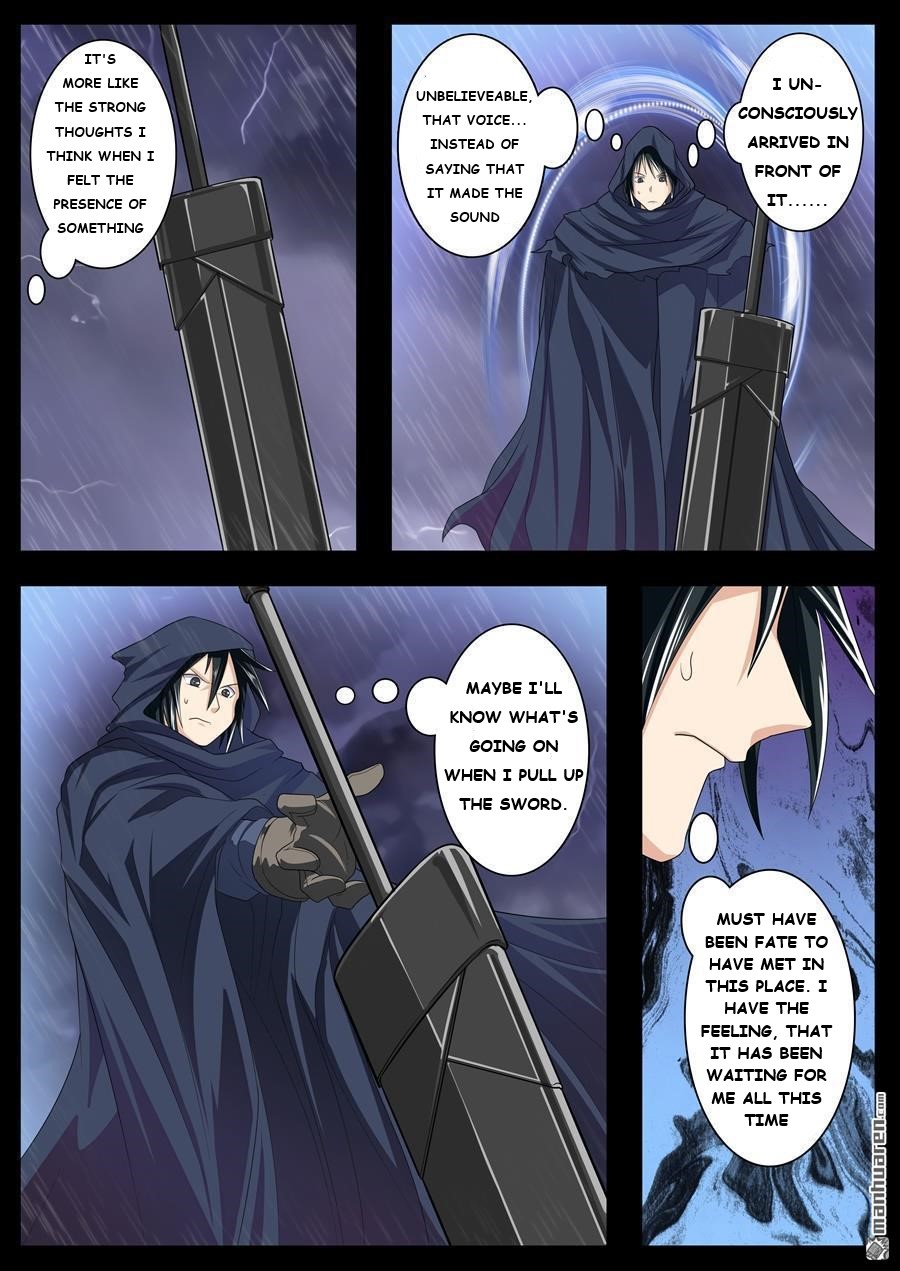 Page 14 of Chapter 118