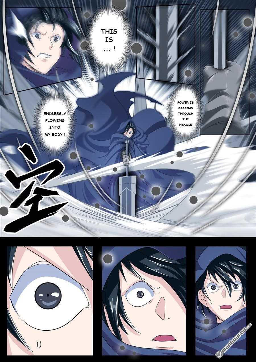 Page 15 of Chapter 118