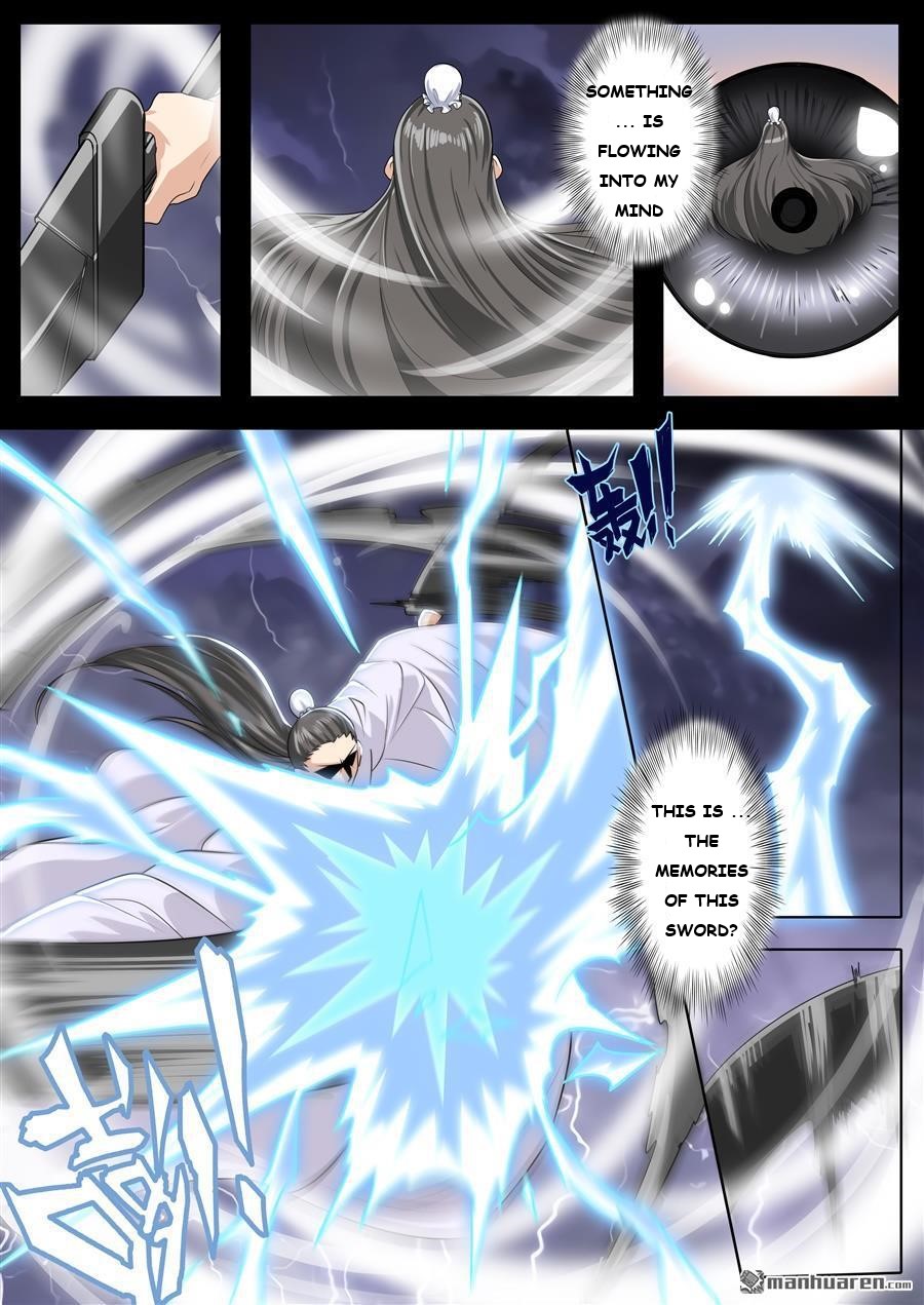 Page 16 of Chapter 118