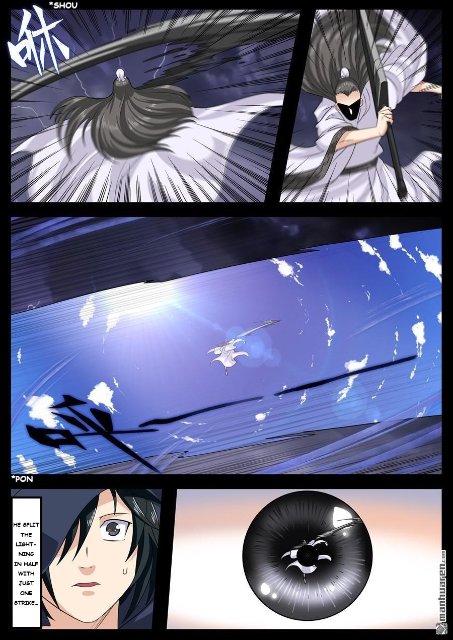Page 17 of Chapter 118
