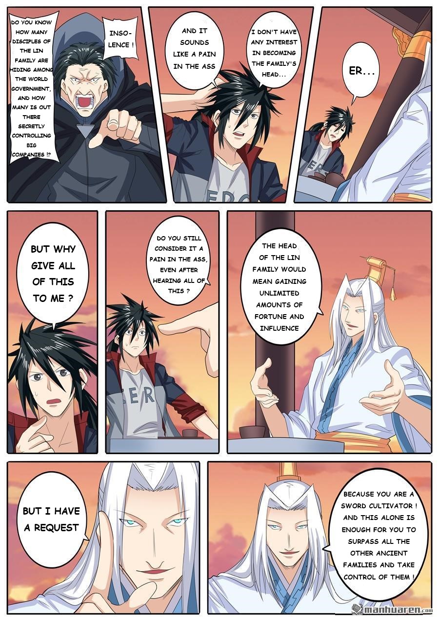 Page 1 of Chapter 119