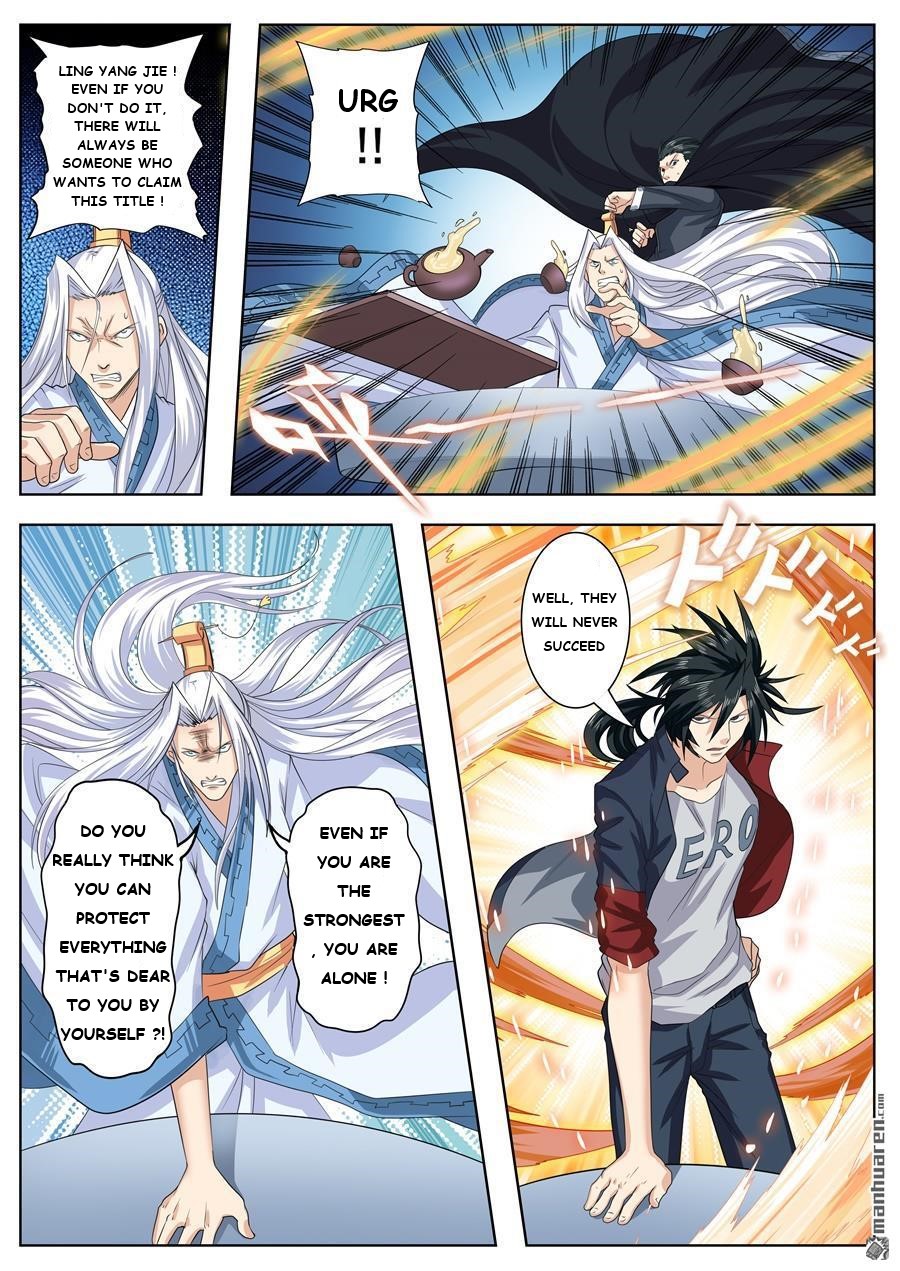 Page 6 of Chapter 119