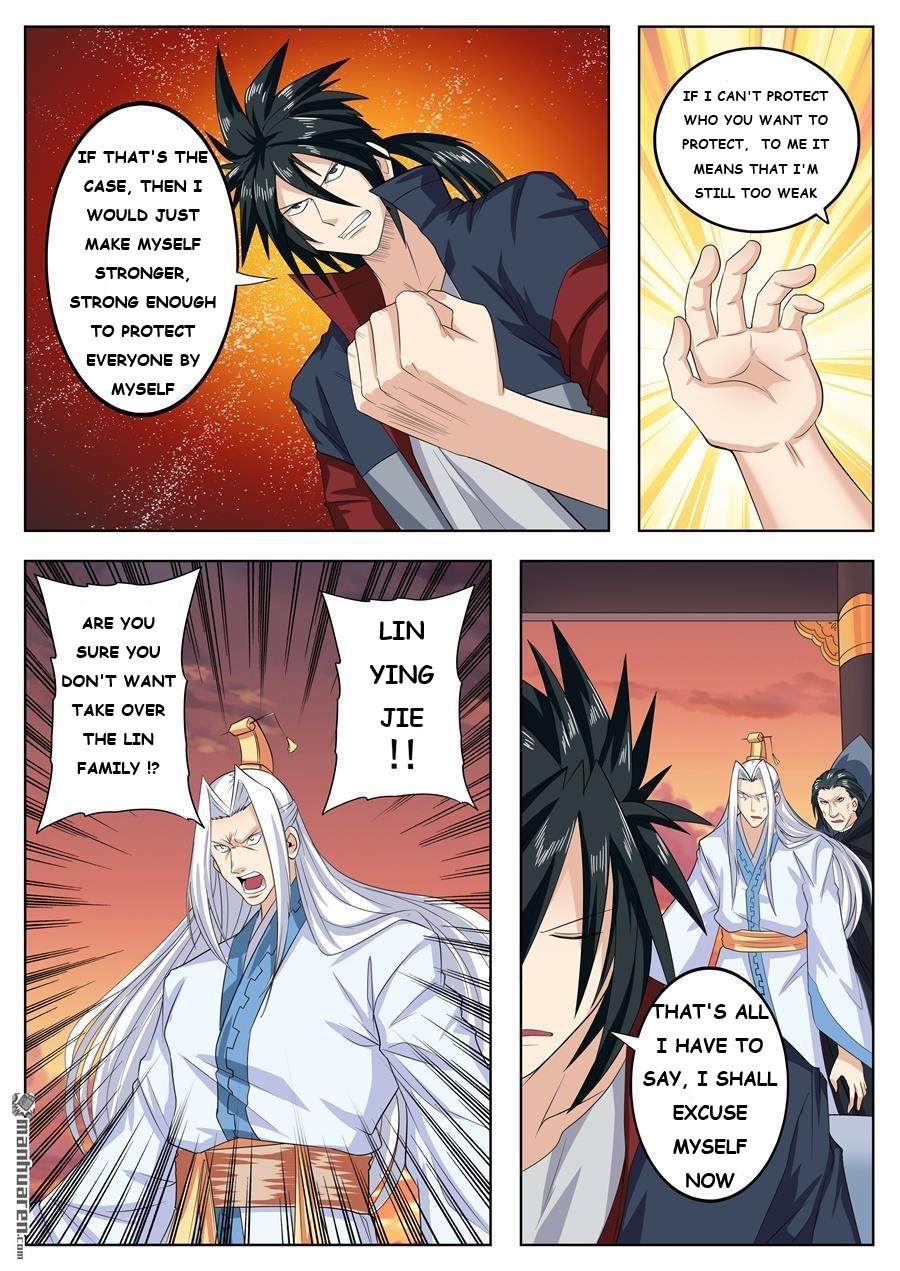 Page 7 of Chapter 119