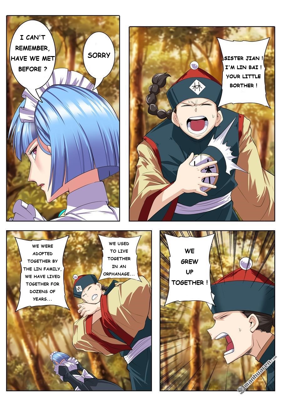 Page 13 of Chapter 119