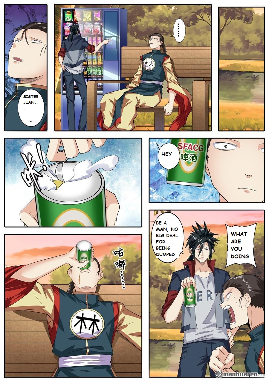 Page 1 of Chapter 120