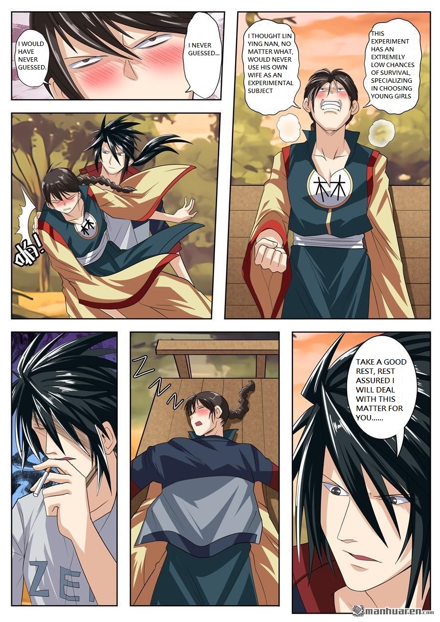 Page 11 of Chapter 120