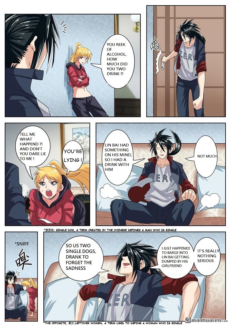 Page 13 of Chapter 120