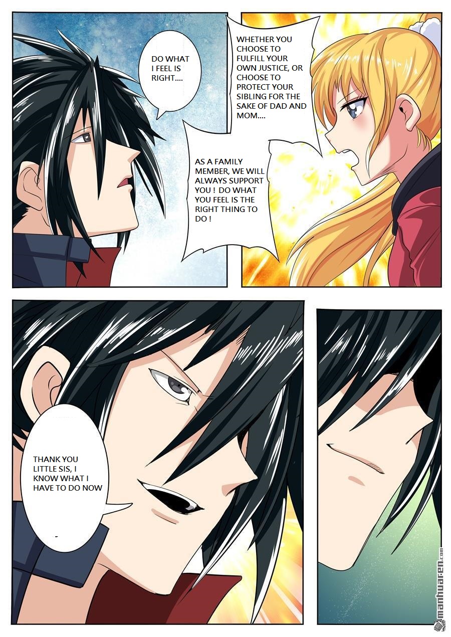 Page 17 of Chapter 120