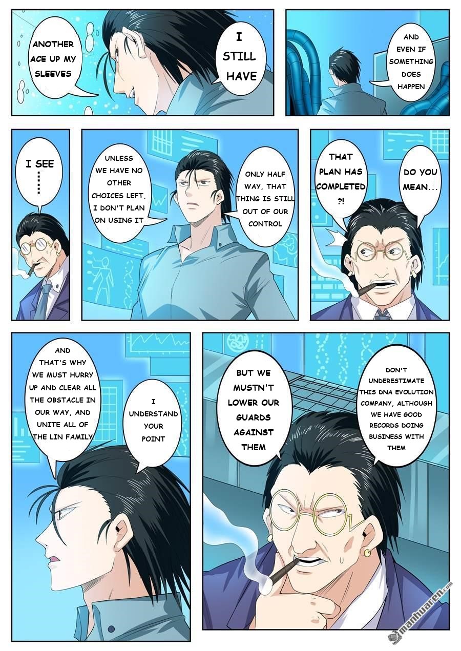 Page 4 of Chapter 121