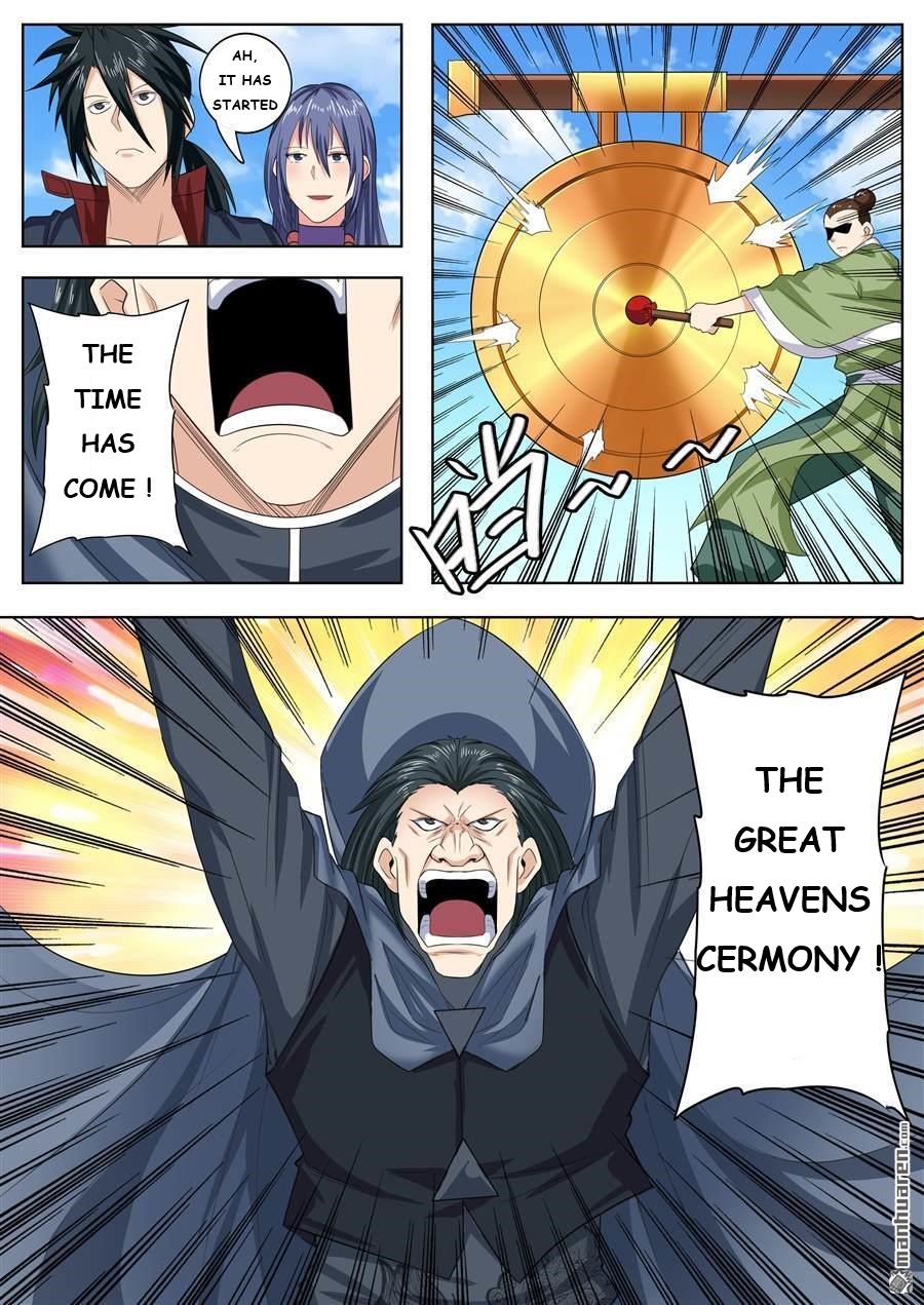 Page 16 of Chapter 121