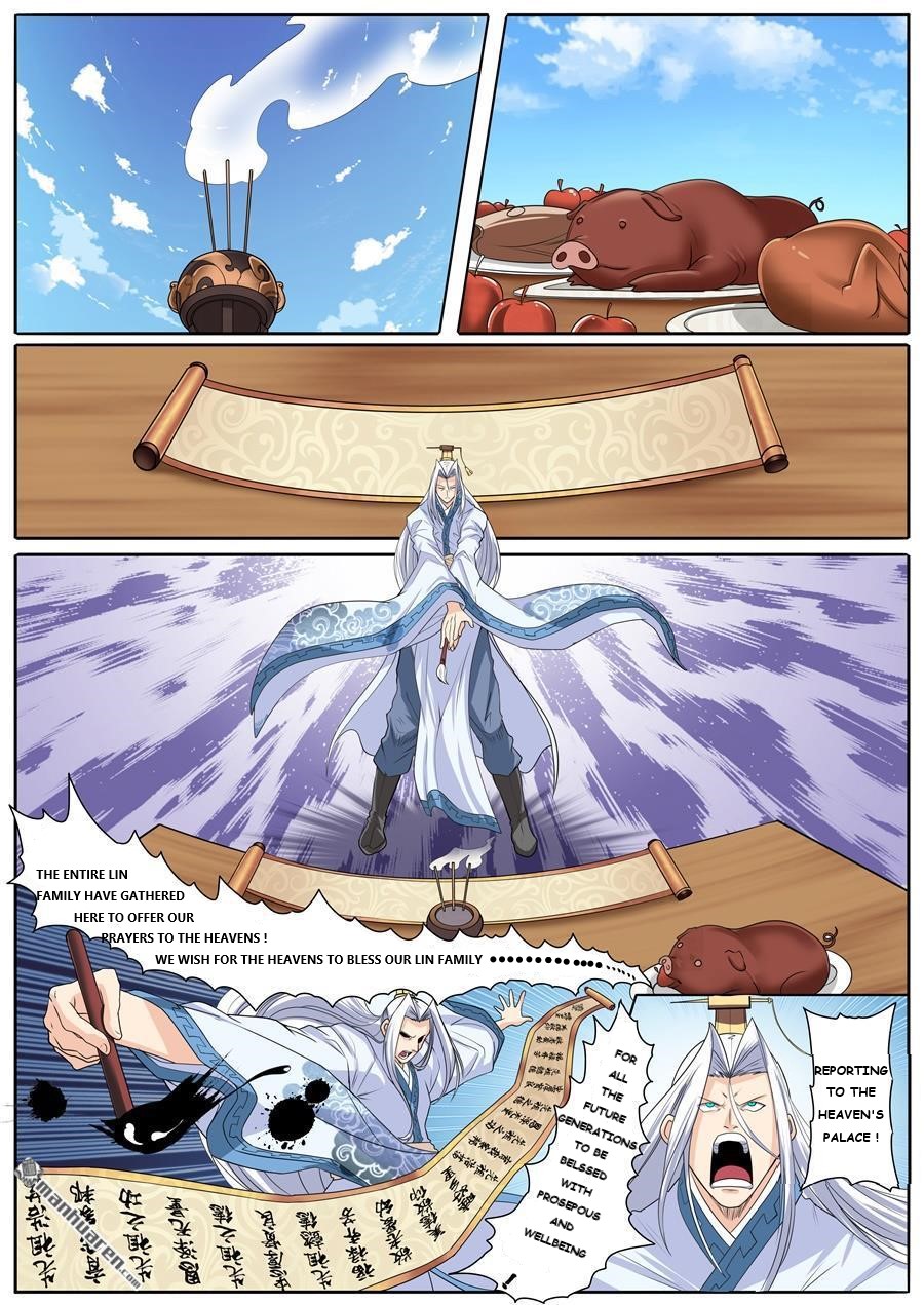 Page 1 of Chapter 122