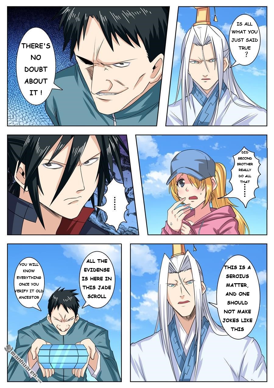 Page 7 of Chapter 122