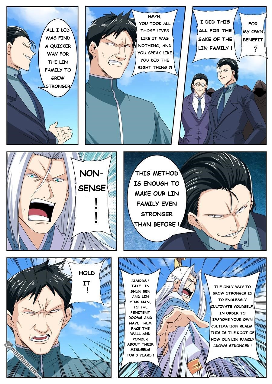 Page 9 of Chapter 122