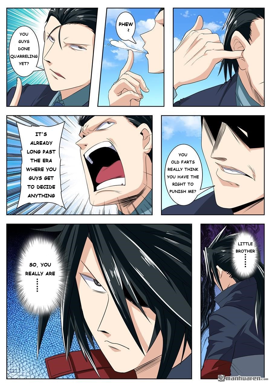 Page 12 of Chapter 122
