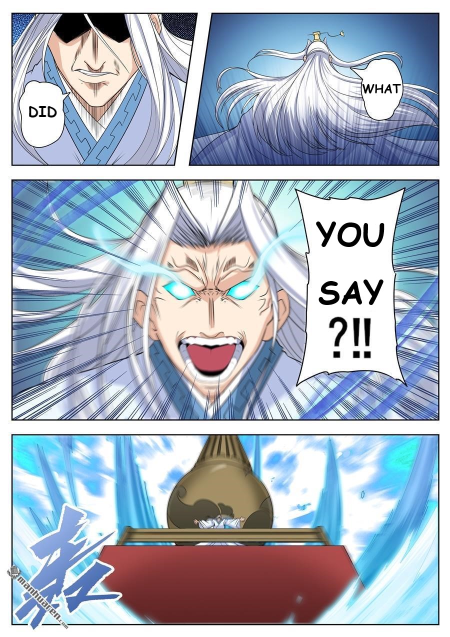 Page 13 of Chapter 122
