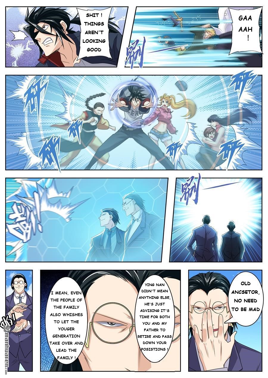 Page 14 of Chapter 122