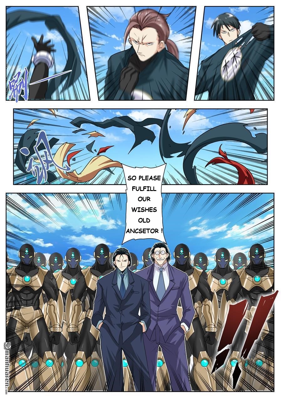 Page 15 of Chapter 122