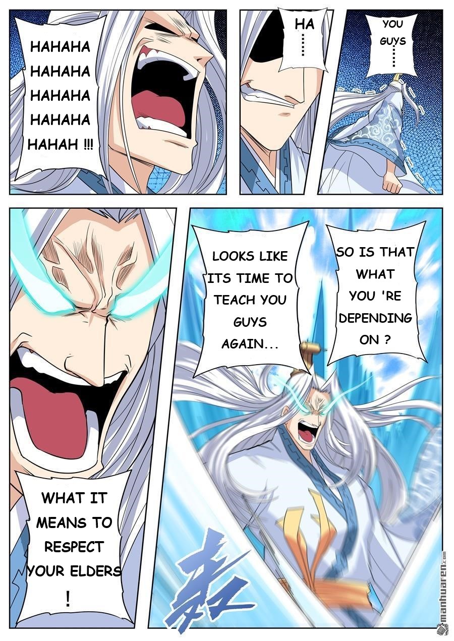 Page 16 of Chapter 122