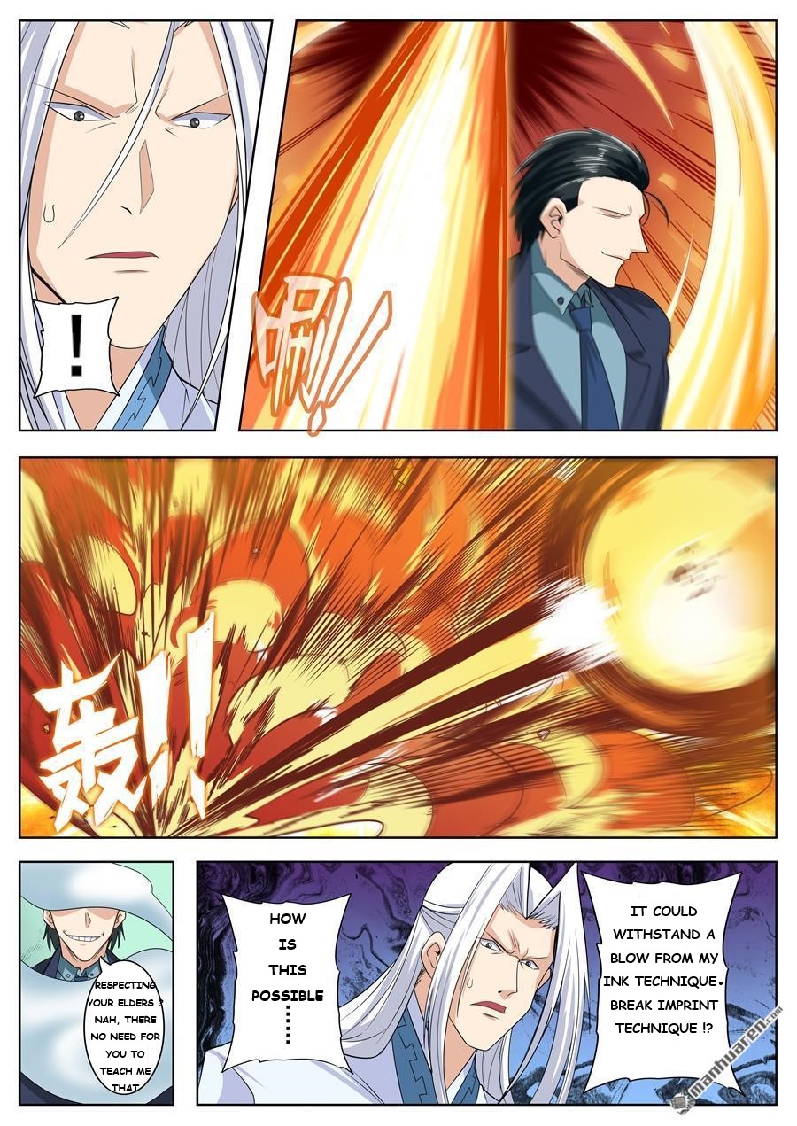 Page 18 of Chapter 122