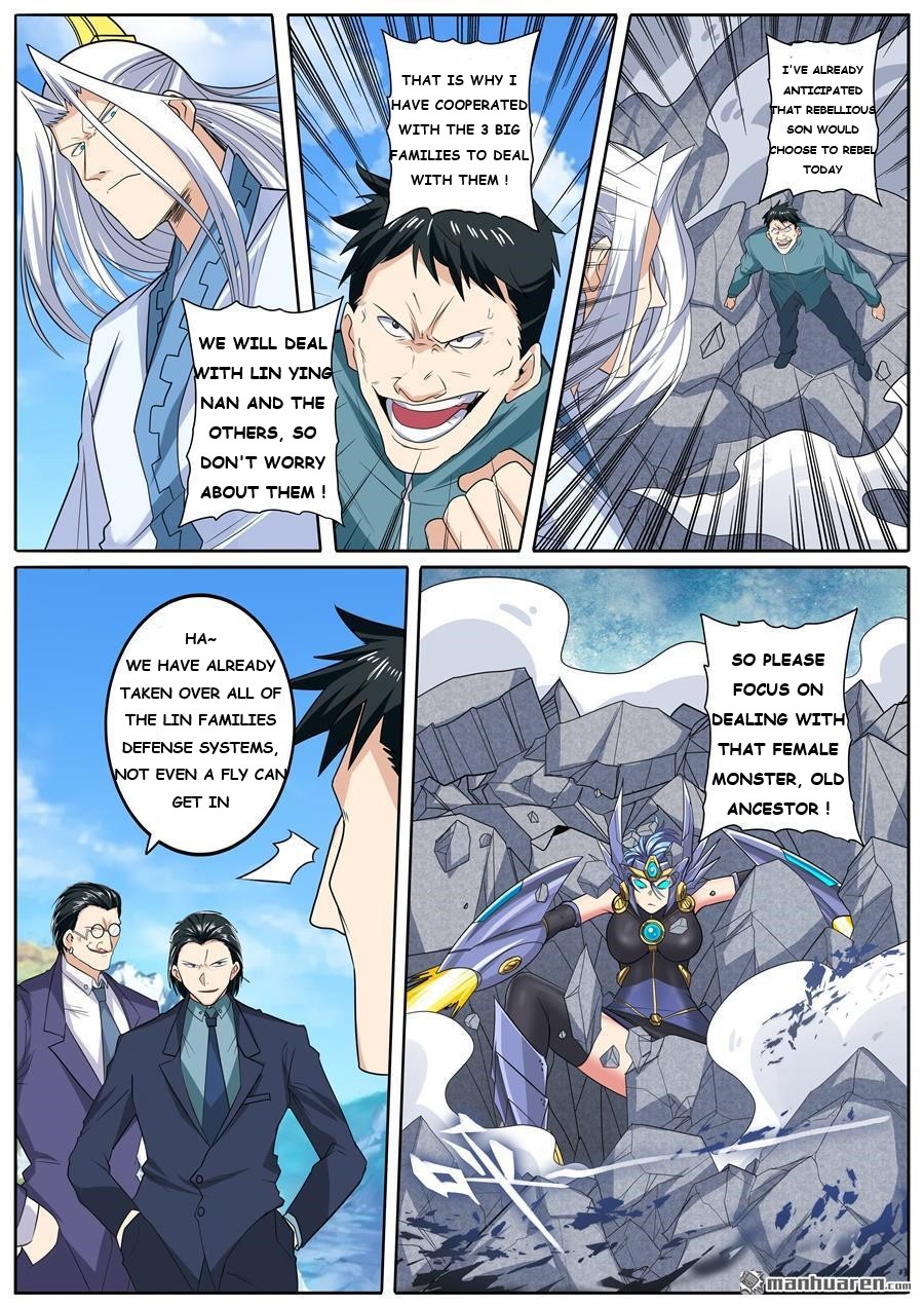 Page 3 of Chapter 123