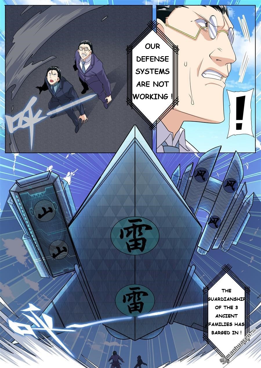 Page 5 of Chapter 123
