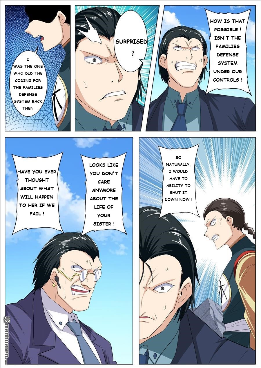 Page 6 of Chapter 123
