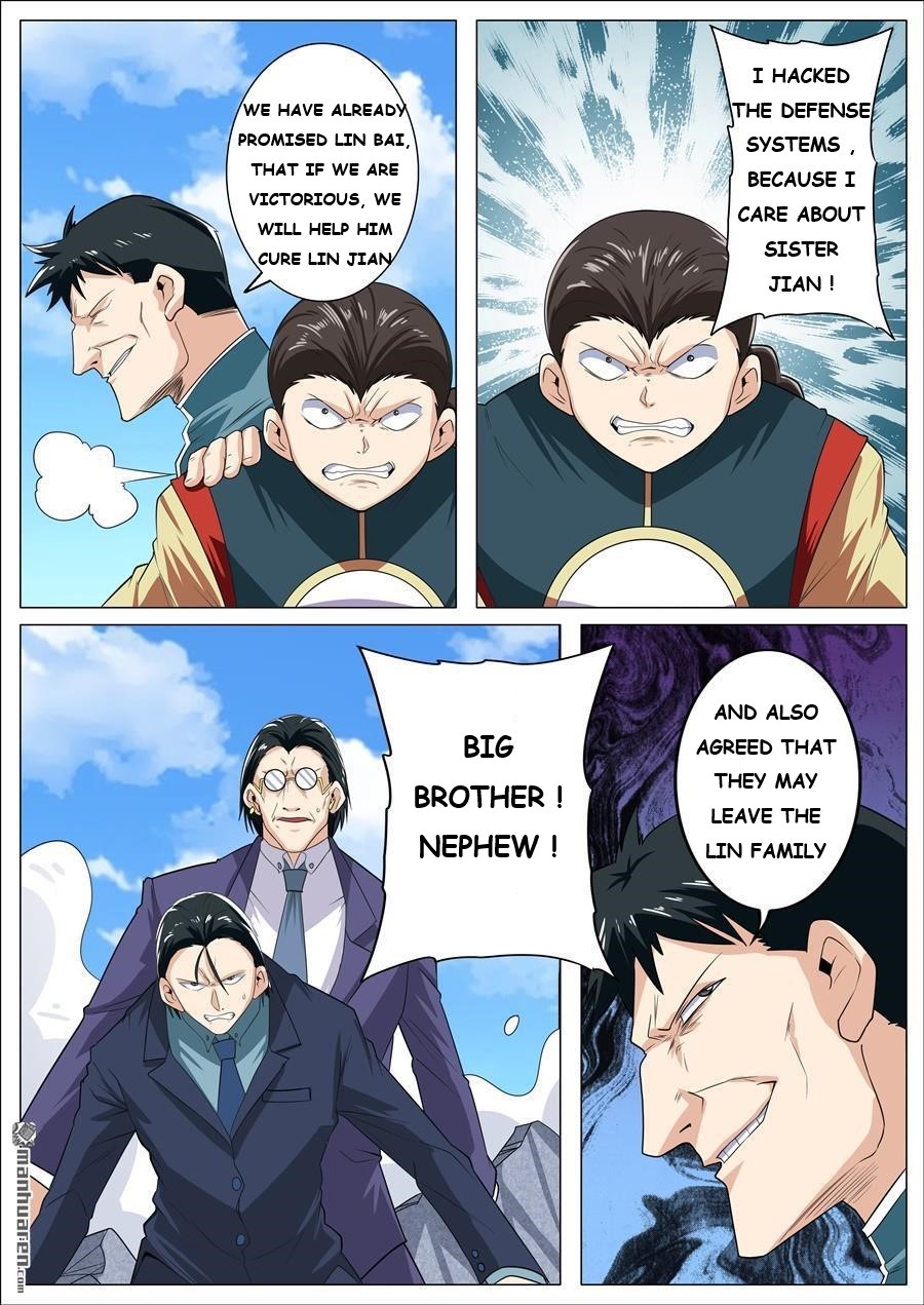 Page 7 of Chapter 123