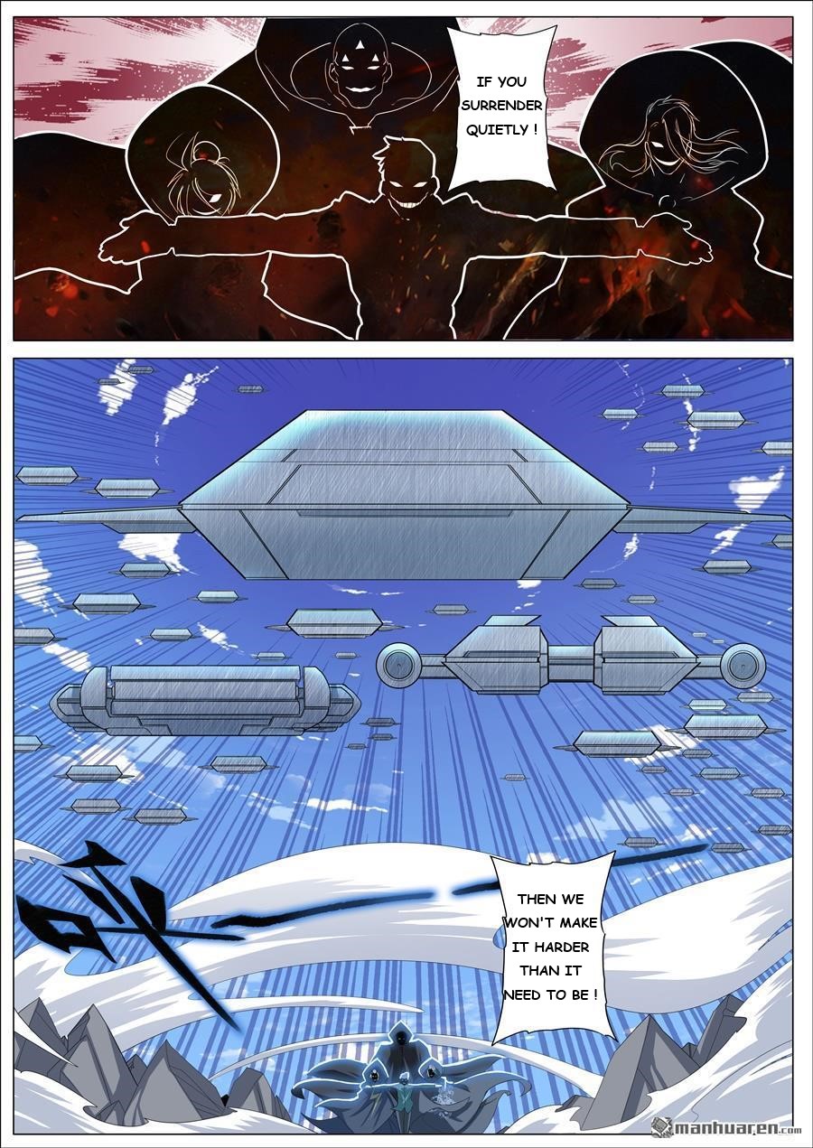 Page 8 of Chapter 123