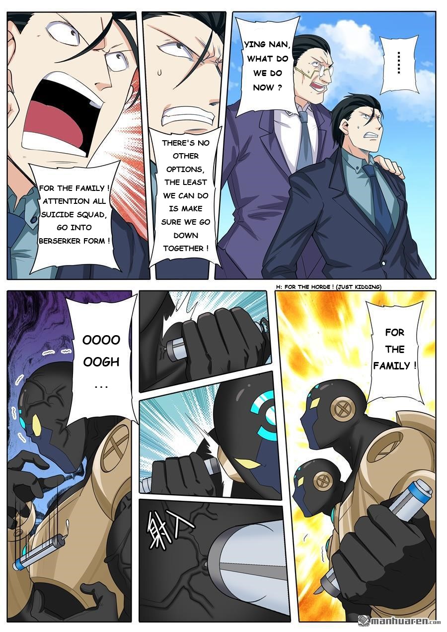 Page 9 of Chapter 123