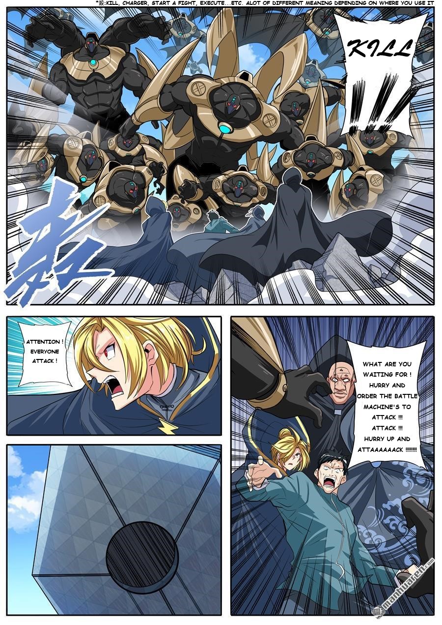 Page 11 of Chapter 123