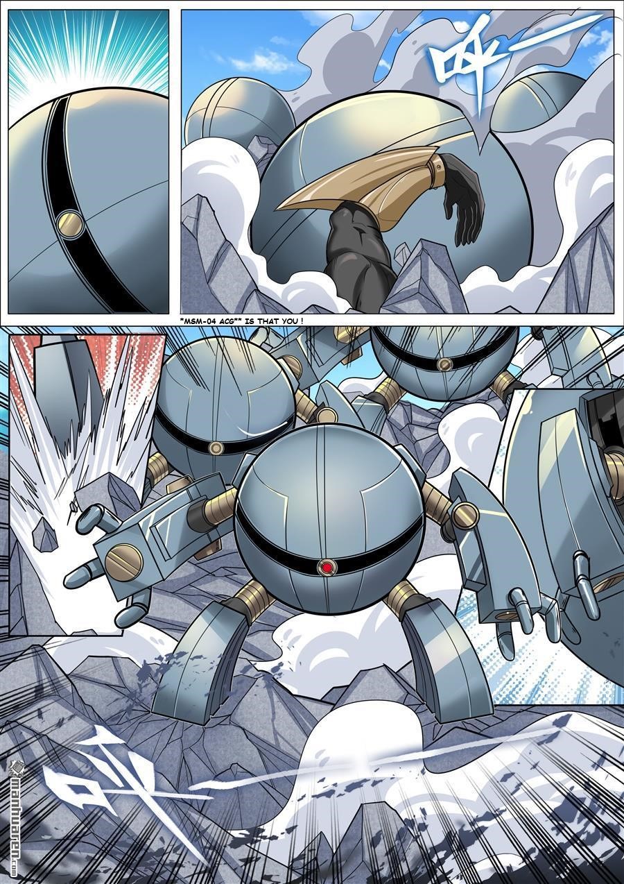 Page 13 of Chapter 123