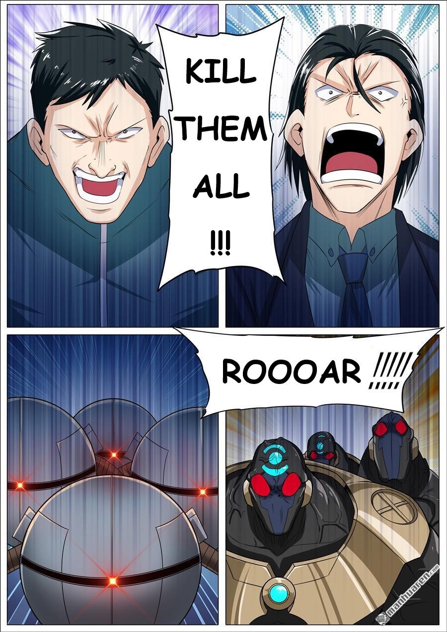 Page 14 of Chapter 123