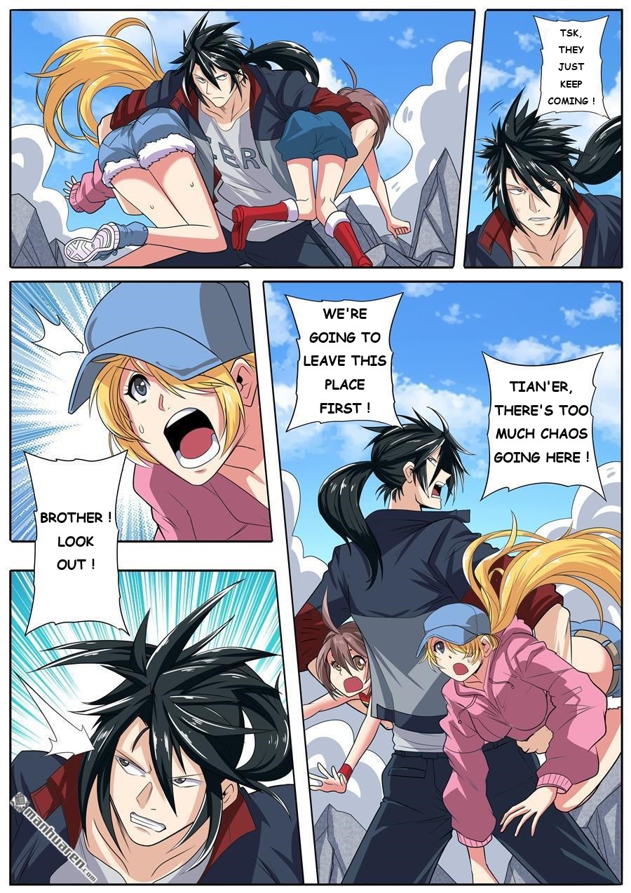 Page 17 of Chapter 123