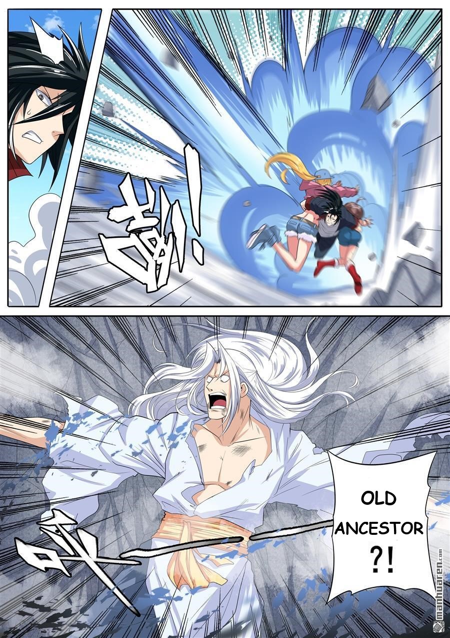 Page 18 of Chapter 123