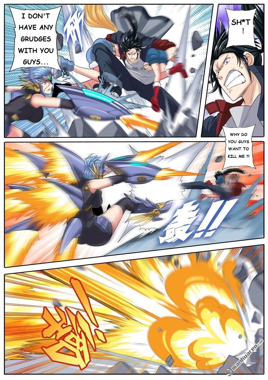 Page 21 of Chapter 123