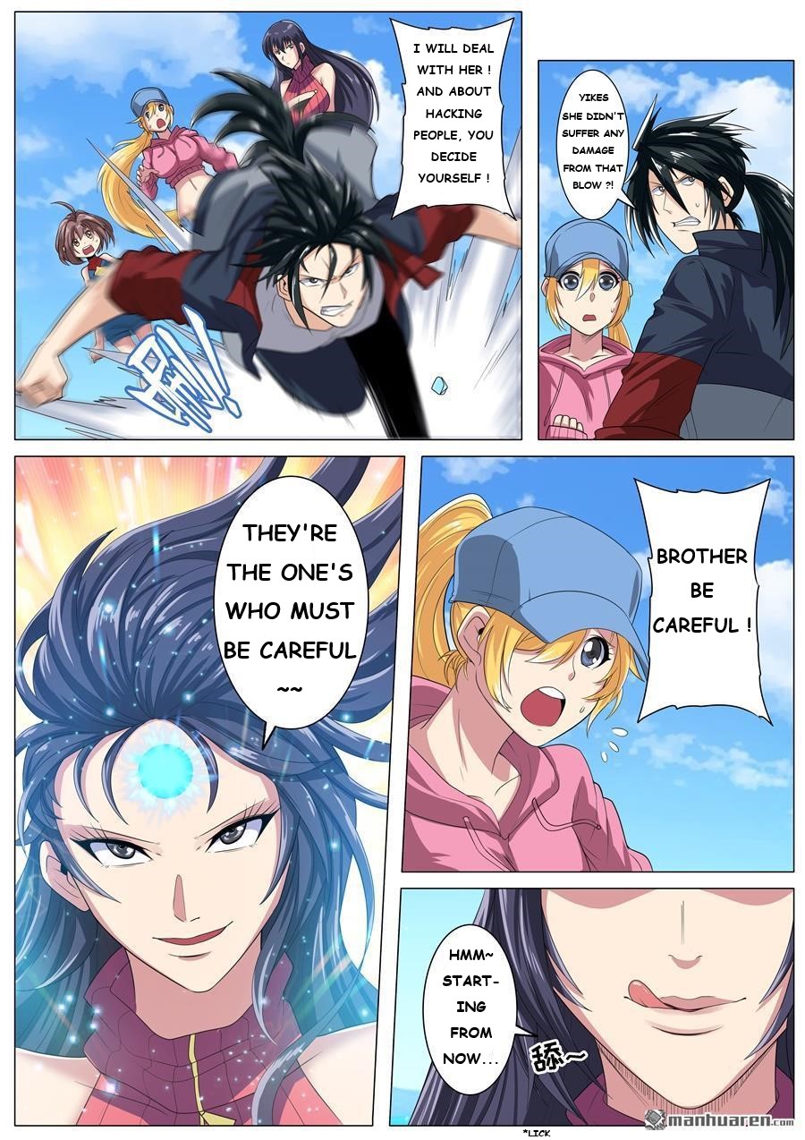 Page 23 of Chapter 123
