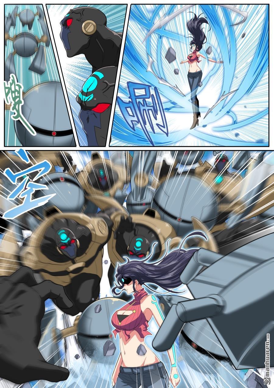 Page 1 of Chapter 124