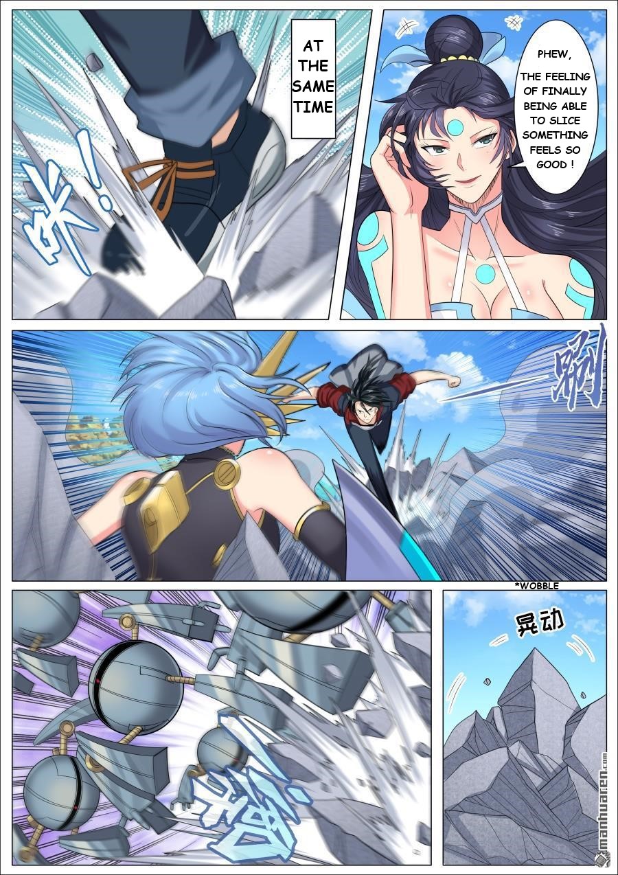 Page 4 of Chapter 124